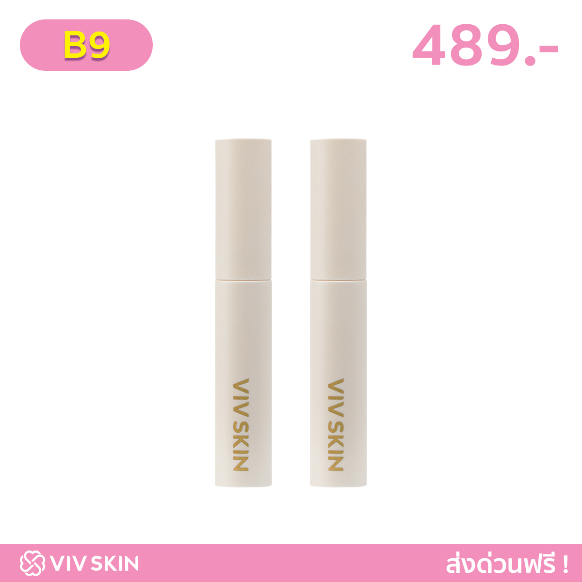 SET 2 ชิ้น : Viv Skin 3D Lifting Brow Mascara (2 ชิ้น)